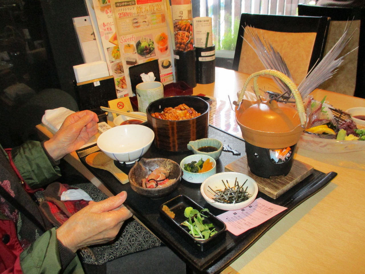 いちご狩り ホームステーションらいふ松戸八柱のブログ