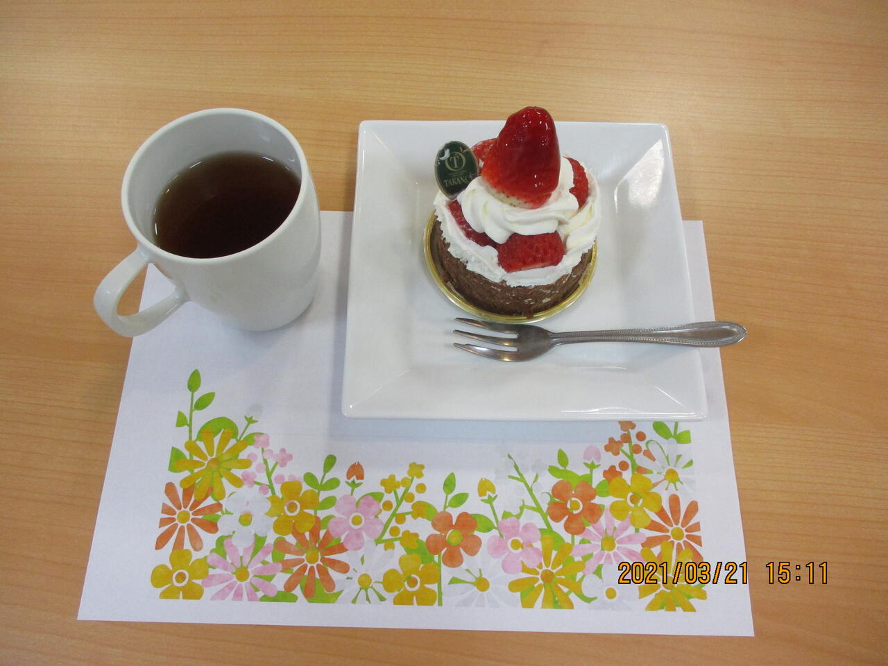 高野フルーツケーキ ホームステーションらいふ溝口 ホーム日記 高野フルーツケーキ ホームステーションらいふ溝口 ホーム日記