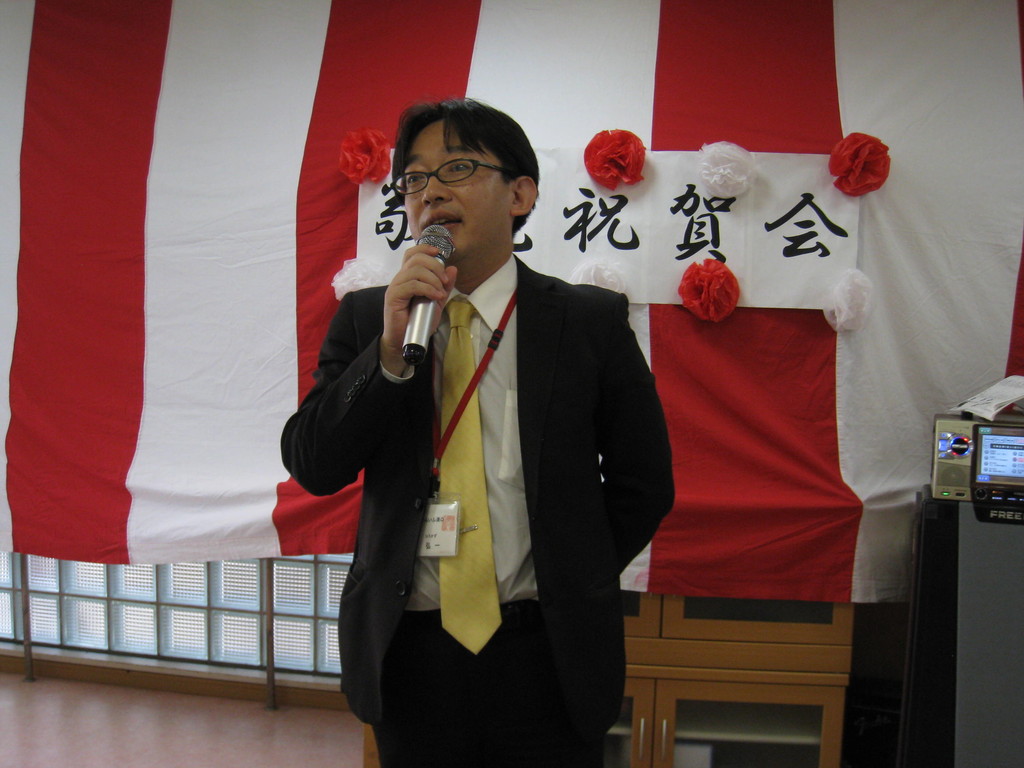 敬老祝賀会 ホームステーションらいふ溝口 ホーム日記 敬老祝賀会 ホームステーションらいふ溝口 ホーム日記