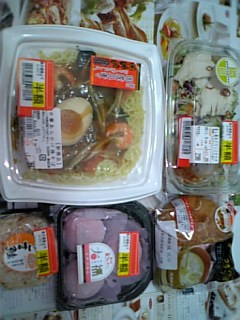 過食 買い出し 変わりたいダメ人間の新たな毎日 過食 買い出し 変わりたいダメ人間の新たな毎日