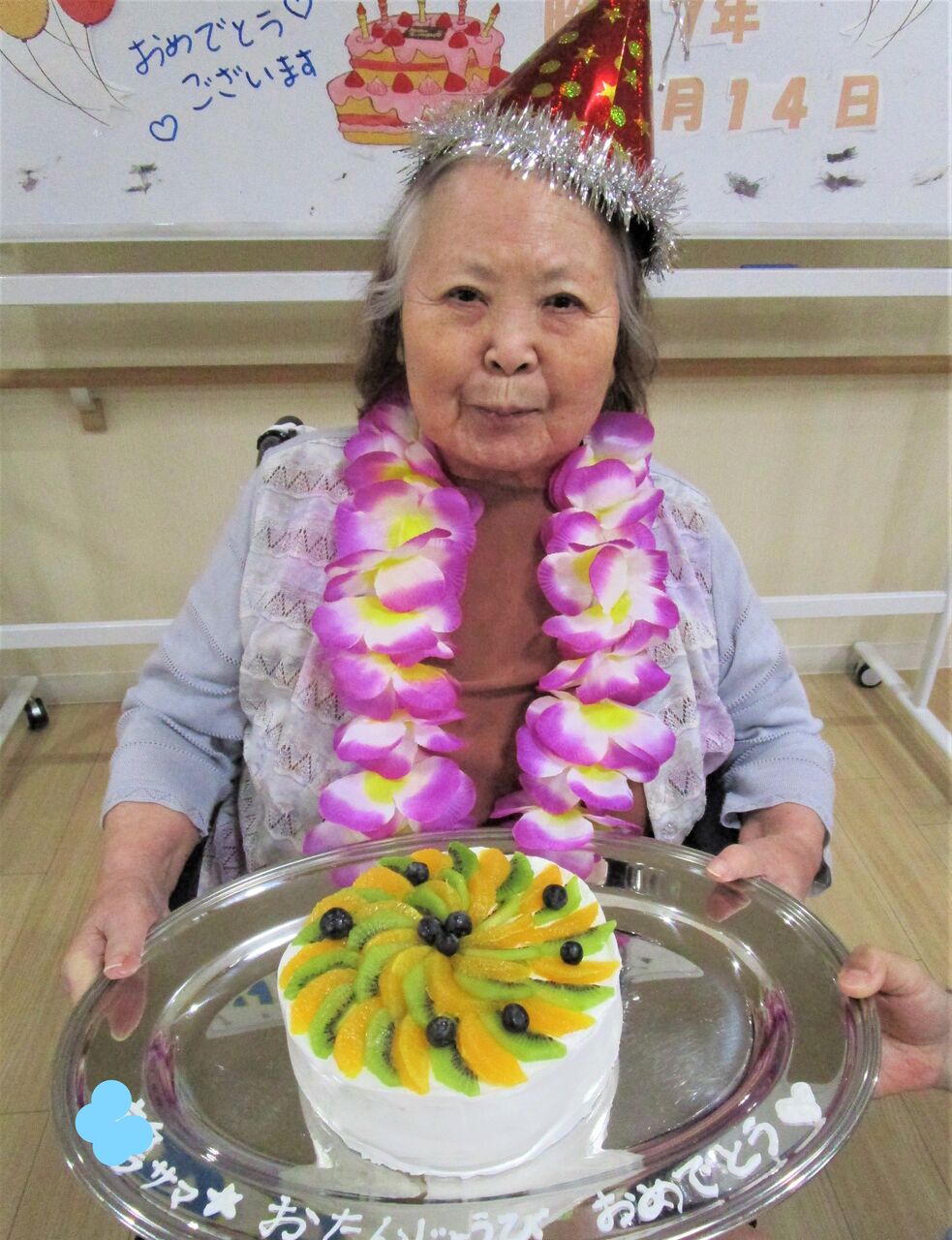 誕生日会 ホームステーションらいふ大宮のブログ