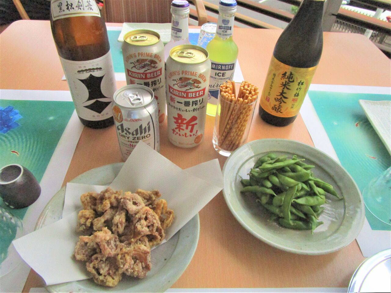 ほろ酔い気分 ホームステーションらいふ大宮のブログ ほろ酔い気分 ホームステーションらいふ大宮のブログ