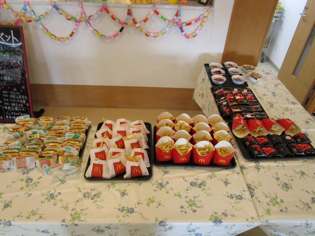 みんな大好きマックパーティー ホームステーションらいふ指扇のブログ