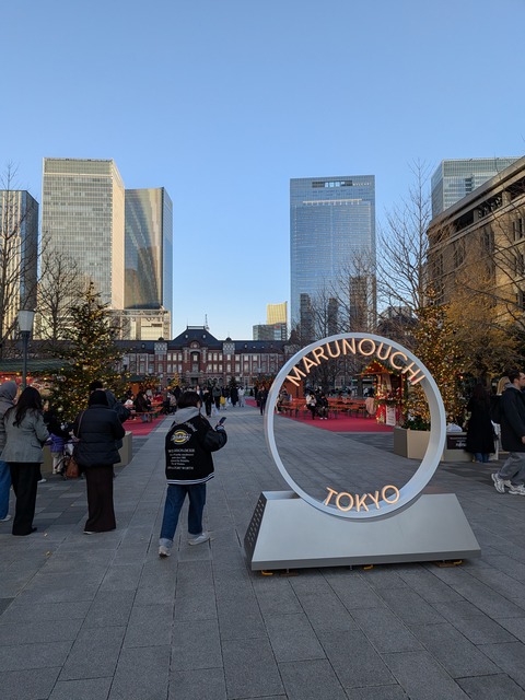 PXL_20251216_054154728.MP