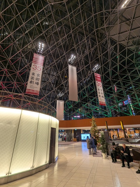 PXL_20251216_083855800