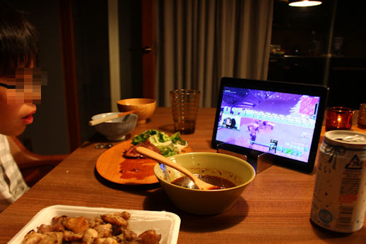 居酒屋おばば 金曜の夜の過ごし方 Scale Powered By ライブドアブログ 居酒屋おばば 金曜の夜の過ごし方 Scale Powered By ライブドアブログ