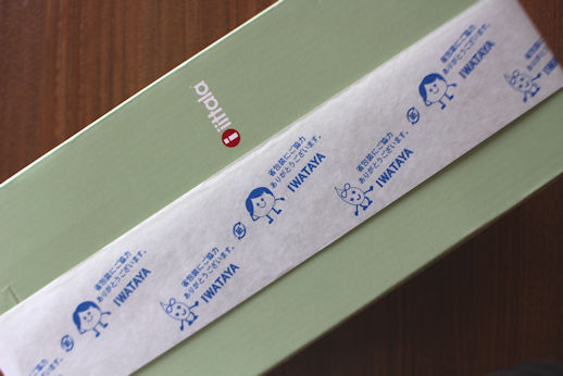 思わず感嘆の声があがったフラワーベース : scale