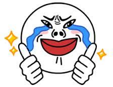 line