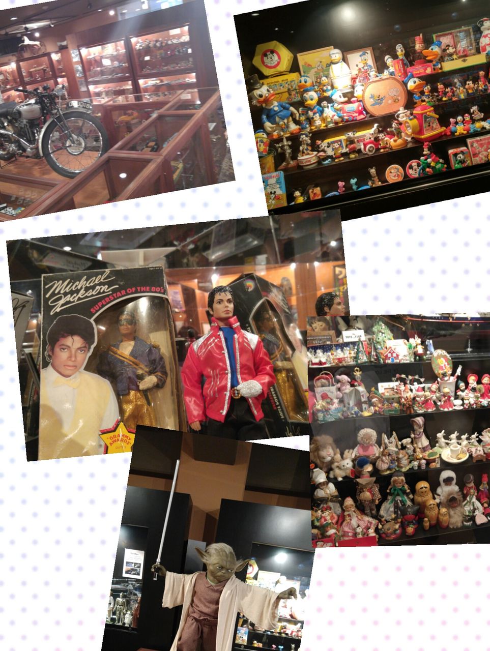 箱根 北原おもちゃミュージアム ホームステーションらいふ相武台のblog 箱根 北原おもちゃミュージアム ホームステーションらいふ相武台のblog