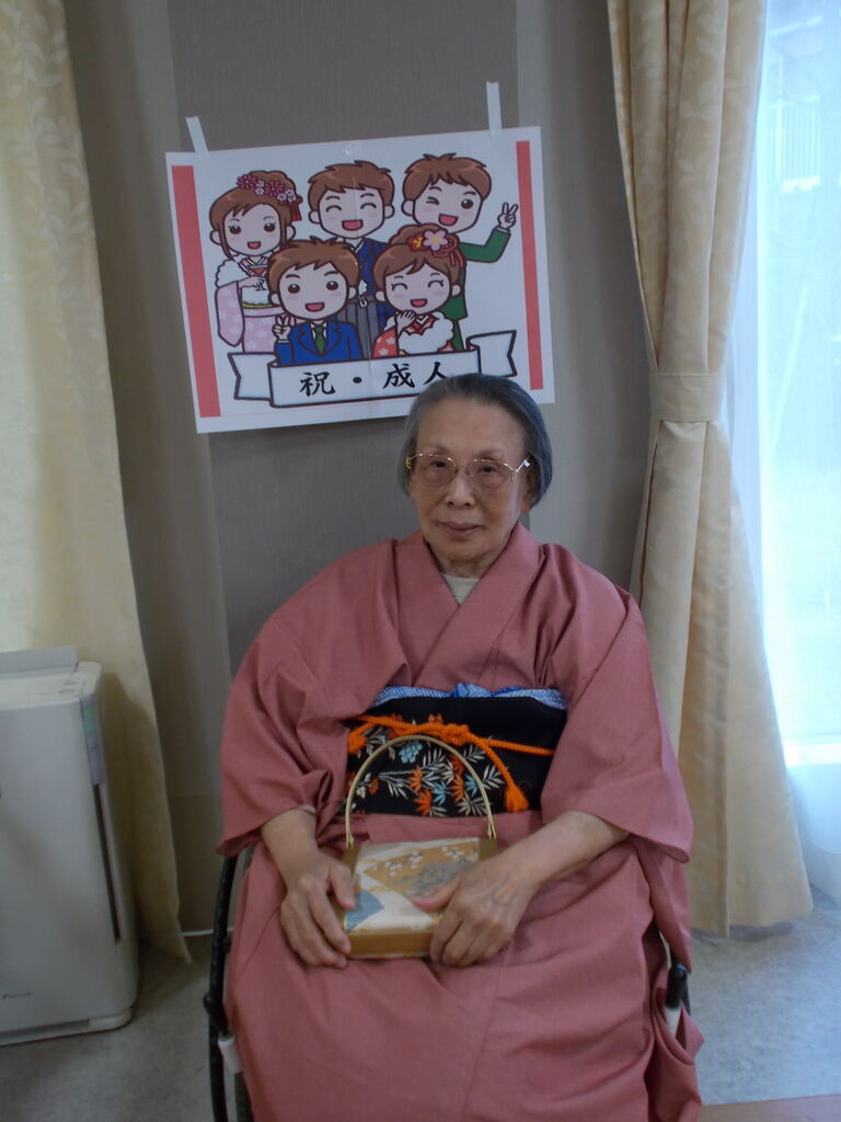 祝 草加的成人式 ホームステーションらいふ草加 祝 草加的成人式 ホームステーションらいふ草加