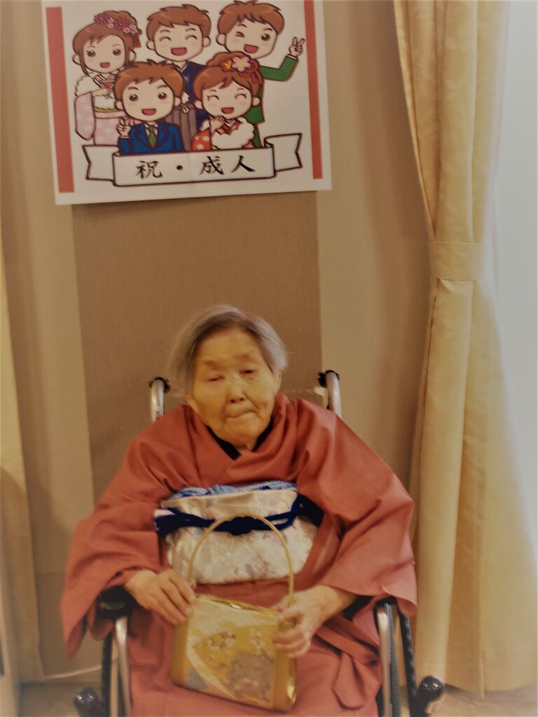 祝 草加的成人式 ホームステーションらいふ草加 祝 草加的成人式 ホームステーションらいふ草加