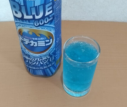 ローソンしあわせを呼ぶ青いフェア】のドリンク！ドデカミンのおいしさ