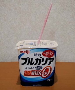 20191025(Y 4)