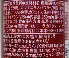 20190705(E 3)