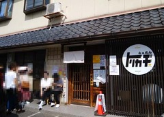 20191022(T 1)
