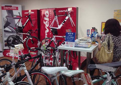 自転車好きのための【スポーツサイクルショップ】が登場！大阪・本町に 