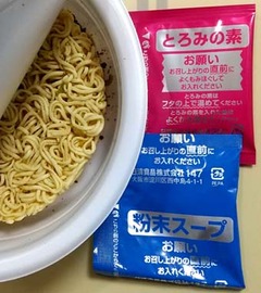 20200912(U 4)