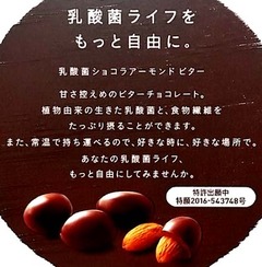 20200307(N 3)
