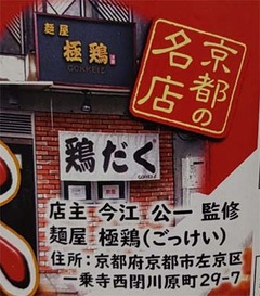 20210901(G 3)