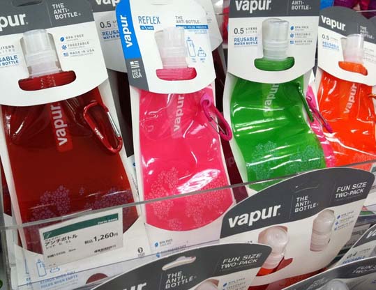 節約 エコのためにドリンク容器を持ち歩きたい 折りたたみボトルからシリコンボトル 浄水器付きボトルまである ウォーターボトル各種 はっしんのエコロジー