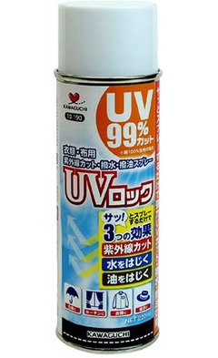 20190625(U 1)