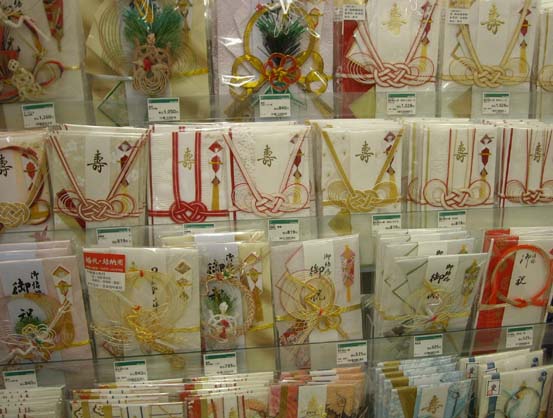 入学祝い祝儀袋 はっしんブログ 入学祝い祝儀袋 はっしんブログ