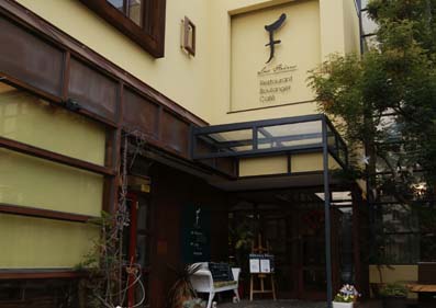 レストラン併設のベーカリーパンが種類豊富で人気 お洒落な雰囲気の良い空間でリッチなモーニングをいただける大阪 堺 レストラン レ フレール はっしんのグルメ