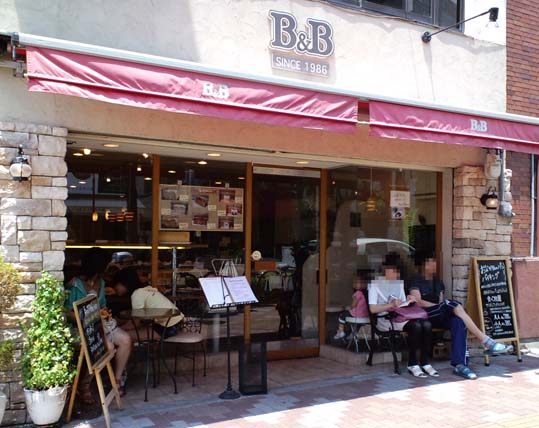 パン屋さんの店内全商品が食べ放題 大阪 堺市 b b 深井駅前店 格安ランチバイキング はっしんのグルメ パン屋さんの店内全商品が食べ放題 大阪 堺市 b b 深井駅前店 格安ランチバイキング はっしんのグルメ
