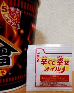 20190509(M 2)