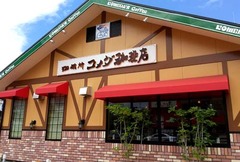 20200902(C 1)