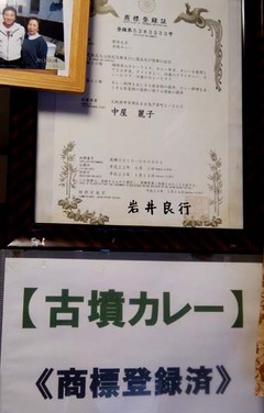 20190513(N 6)