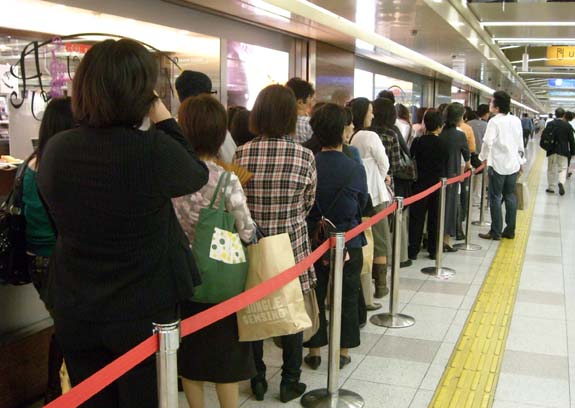 話題の形はドーム型 梅田 阪神百貨店 アンファン チーズケーキ はっしんのグルメ