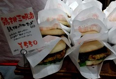 20200918(Y 7)