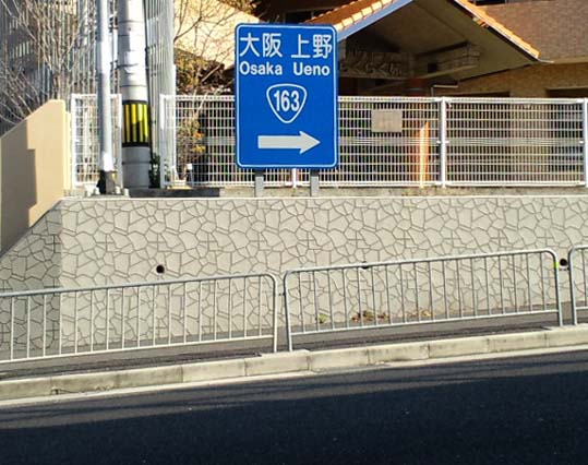 163号線 清滝トンネル 自転車