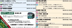 20200913(K 3)