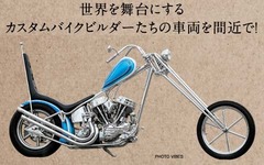 20190712(D 2)