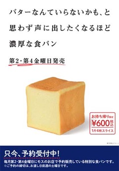 20210226(M 1)