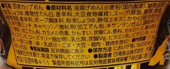 20200912(U 3)