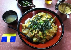ホルタマ4