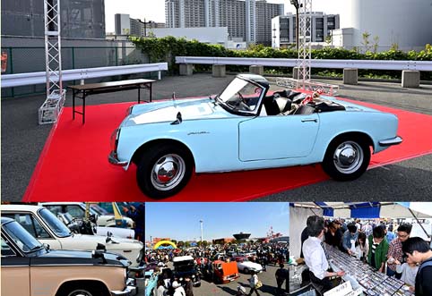大阪で夢だったクルマに会える日 レトロカー クラシックカーオーナーと来場者が交流できる車好きのためのイベント 大阪 舞洲 昭和レトロカー万博 年12月日開催 はっしんのイベント 大阪で夢だったクルマに会える日 レトロカー クラシックカーオーナーと来場者が交流できる車好きのためのイベント 大阪 舞洲 昭和レトロカー万博 年12月日開催 はっしんのイベント