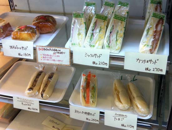 750円で夢のような食べ放題 大阪 堺市 ベーカリーカフェb b ビーアンドビー 深井駅前店 おなかpanパンバイキング はっしんのお得 750円で夢のような食べ放題 大阪 堺市 ベーカリーカフェb b ビーアンドビー 深井駅前店 おなかpanパンバイキング はっしんのお得