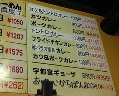 まりお4