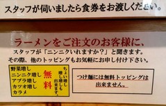 神起4