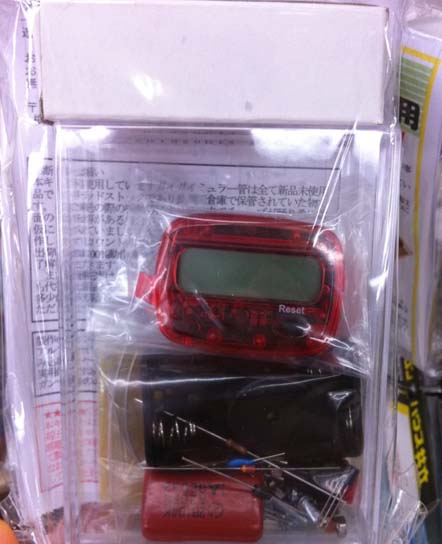 大阪日本橋でも取り扱いが！放射線量計測器『ガイガーカウンターキット