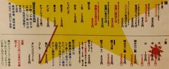 20210905(R 2)