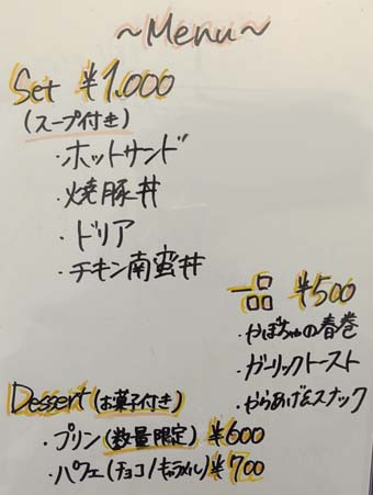 バイク修理 メンテナンス カスタムを待っている間にくつろげるカフェ バイクショップ ストレンジ が運営する バイク好きが集まるカフェ 尼崎 久々知 カフェ バー フラット はっしんのグルメ