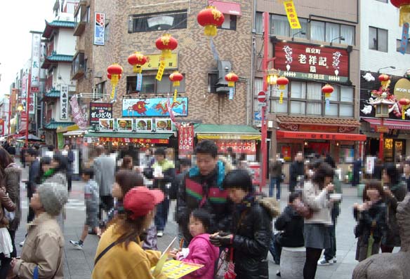 南京町商店街振興組合プロデュース はっしんブログ 南京町商店街振興組合プロデュース はっしんブログ
