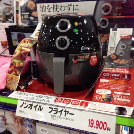 いよいよグランドオープン オープン特価の お買い得品がイッパイ ロイヤルホームセンター東灘魚崎店 はっしんのイベント