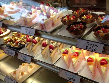 和泉市チーズケーキ専門店 はっしんブログ