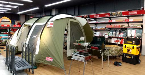 ホームセンター コーナン のキャンプ専門店が初登場 初級者から中級者をメインターゲットとしたアウトドアグッズが豊富に揃っている 大阪 堺 キャンプデポ 鳳東町店 はっしんのアウトドア ホームセンター コーナン のキャンプ専門店が初登場 初級者から中級者をメインターゲットとしたアウトドアグッズが豊富に揃っている 大阪 堺 キャンプデポ 鳳東町店 はっしんのアウトドア